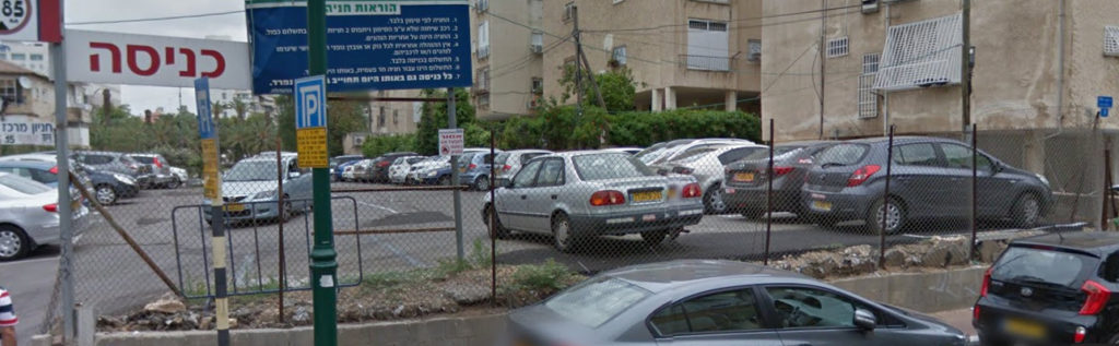 חניון הרצל-היכל התרבות ראשון לציון
